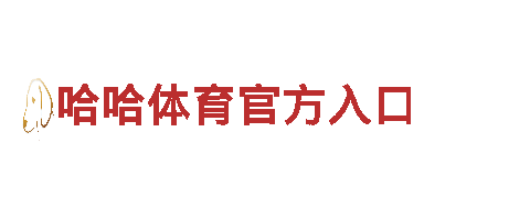 探索GOGO网页版入口，畅享观光旅游的奇妙之旅！